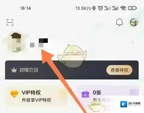 小米游戏中心游戏