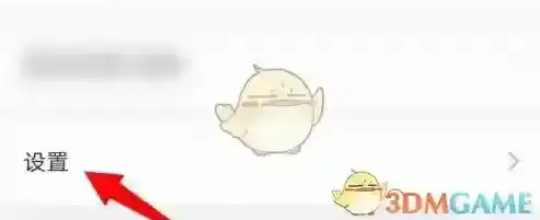 订阅号助手点击