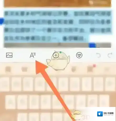 订阅号助手选择