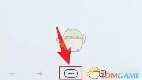 edge浏览器浏览器