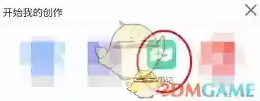 小牛电动车用户