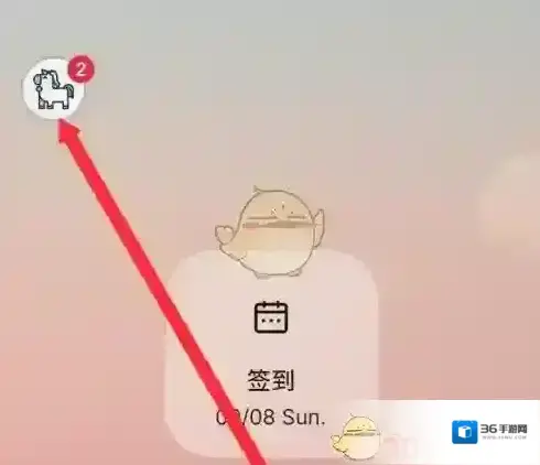 不背单词欢迎的英语