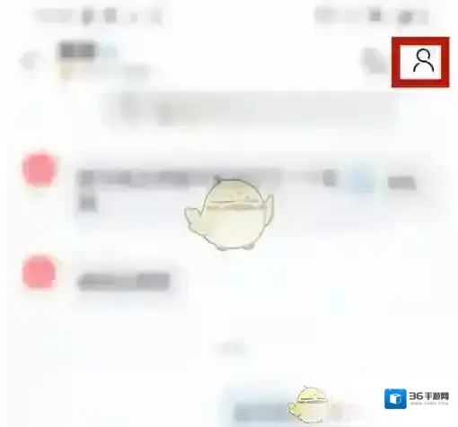 云之家聊天记录