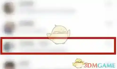 云之家删除聊天记录