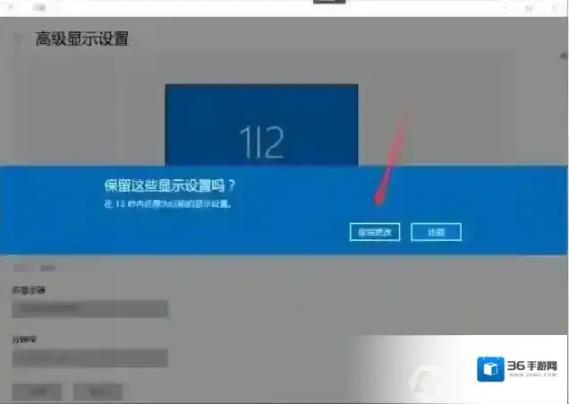 Windows10就可以了