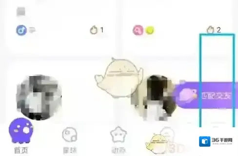 Hello语音游戏模式