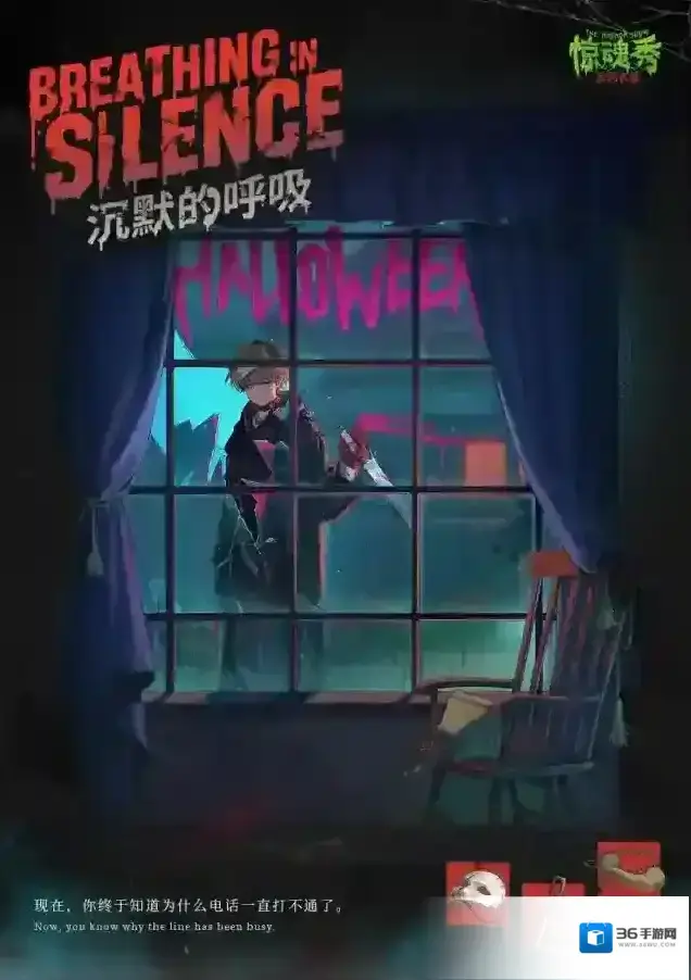 重返未来1999上新