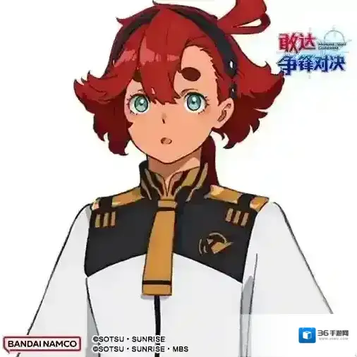 敢达争锋对决技能