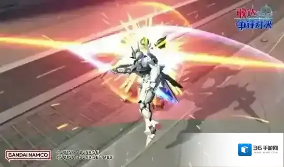 敢达争锋对决武装