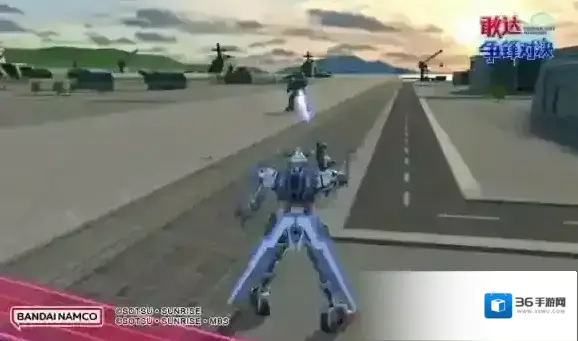 敢达争锋对决机体