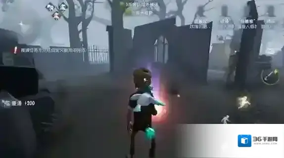 第五人格手电筒