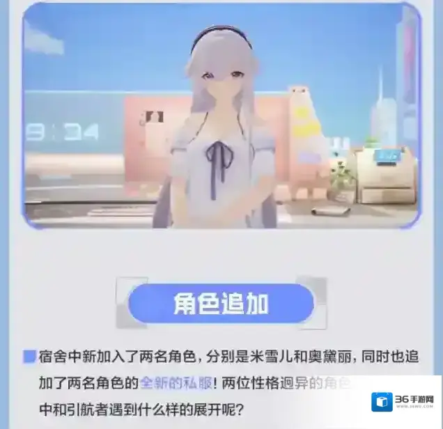 卡拉彼丘彼丘