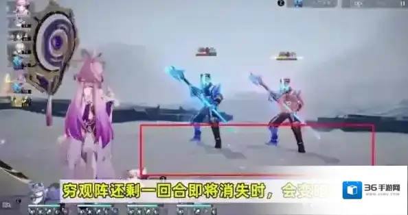 崩坏星穹铁道能力