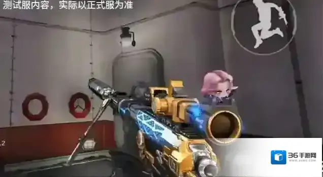 穿越火线枪战王者大头