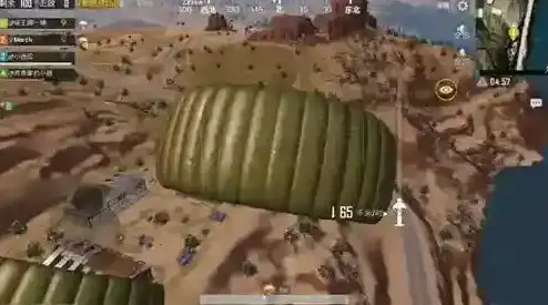 绝地求生:刺激战场刺激战场