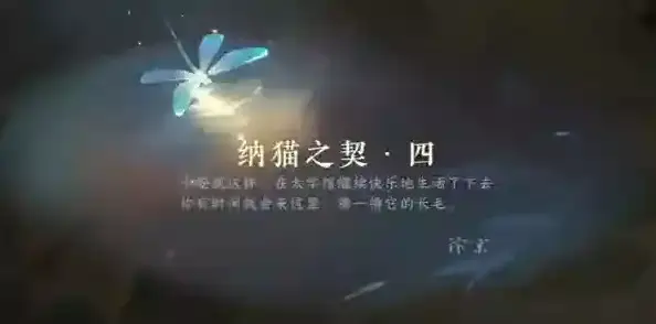逆水寒就可以