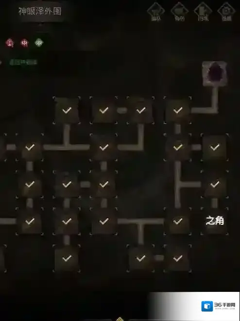 地下城堡3魂之诗生命