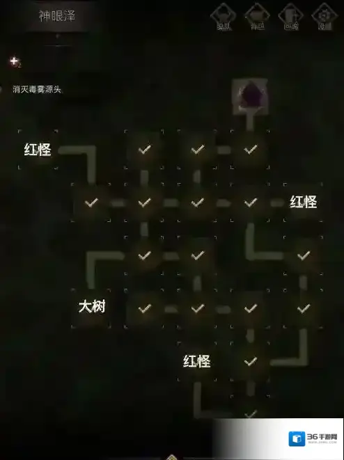 地下城堡3魂之诗施放