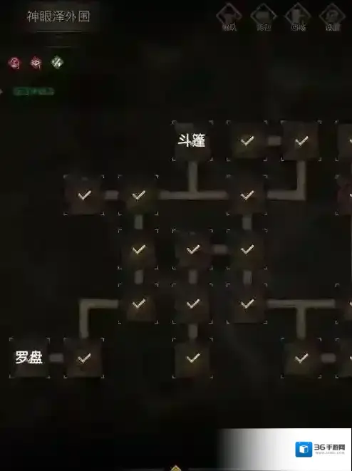 地下城堡3魂之诗练度