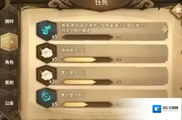 万象物语如何获得