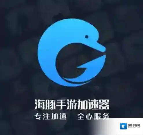 暗区突围游戏测试