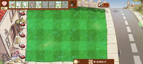 植物大战僵尸线条小狗版小狗