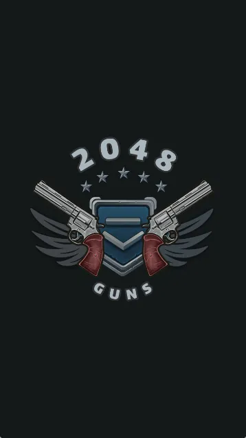 2048枪支升级版枪支