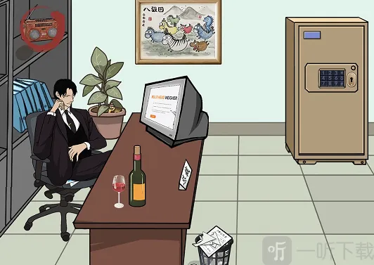 汉字找茬王消失的董事长关卡攻略 消失的董事长玩法