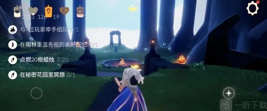 光遇5.4任务介绍 光遇5.4任务完成攻略