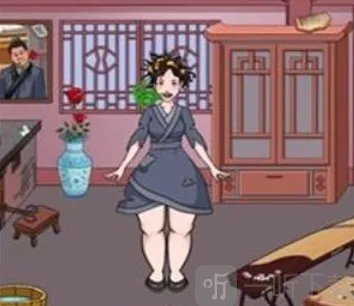 汉字找茬王金莲