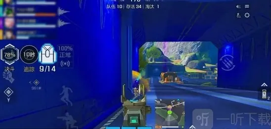 高能英雄2023狂怒