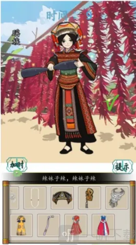 汉字找茬王羊毛