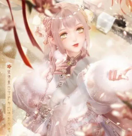 闪耀暖暖这个是