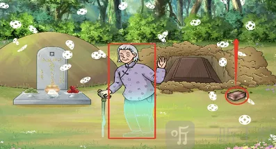 文字玩出花喜丧怎么过 喜丧通关攻略