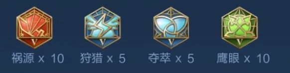 王者荣耀鲁班七号