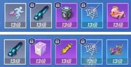 逃跑吧少年火箭筒