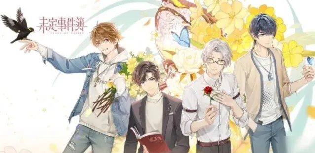 未定事件簿月饼食谱是什么 月饼食谱配方一览