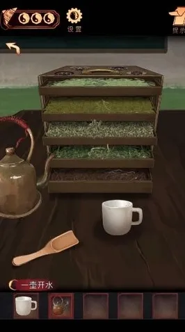 阴阳锅全关卡图文通关攻略 阴阳锅第四章攻略详解