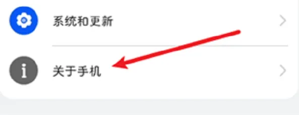 甲壳虫adb助手甲壳虫