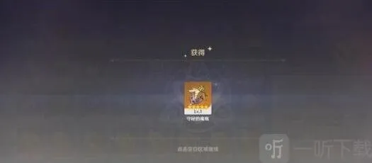 原神七圣召唤赛诺皇女爆发阵容怎么搭配 赛诺皇女爆发阵容怎推荐