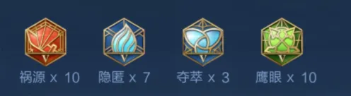 王者荣耀碎星锤