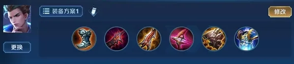 王者荣耀逐日之弓