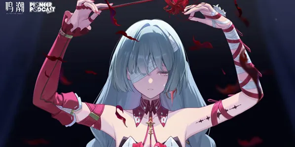 鸣潮弗洛洛值得抽吗 弗洛洛抽取建议