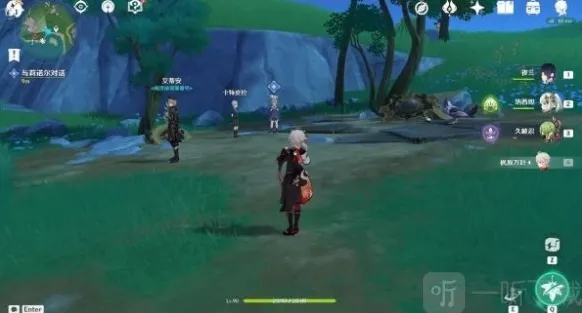 原神4.1版本当午夜钟声敲响成就怎么完成 当午夜钟声敲响成就攻略