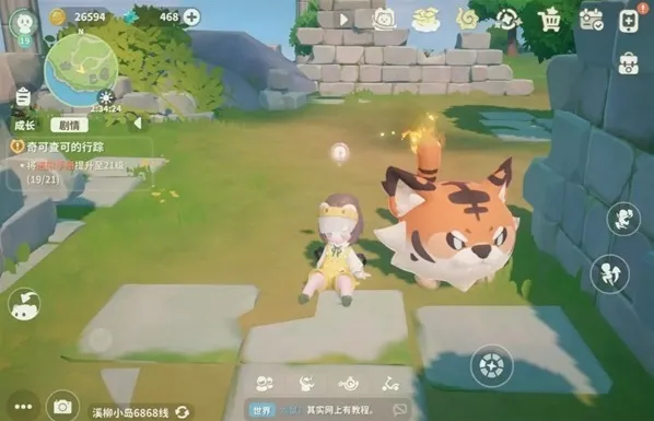 米姆米姆哈燃尾虎获取方法一览