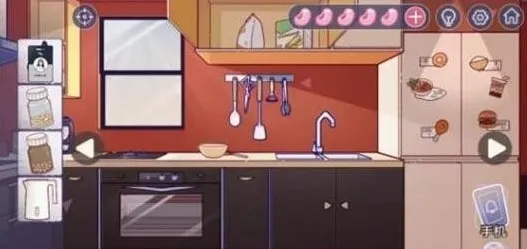 房间的秘密3女团回归夜密码