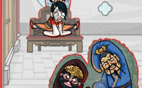 汉字找茬王摆放