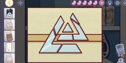 房间的秘密3女团回归夜打开