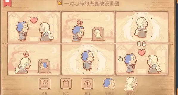 storyteller埃德加