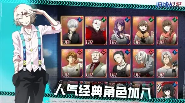 归墟战纪手游截图3